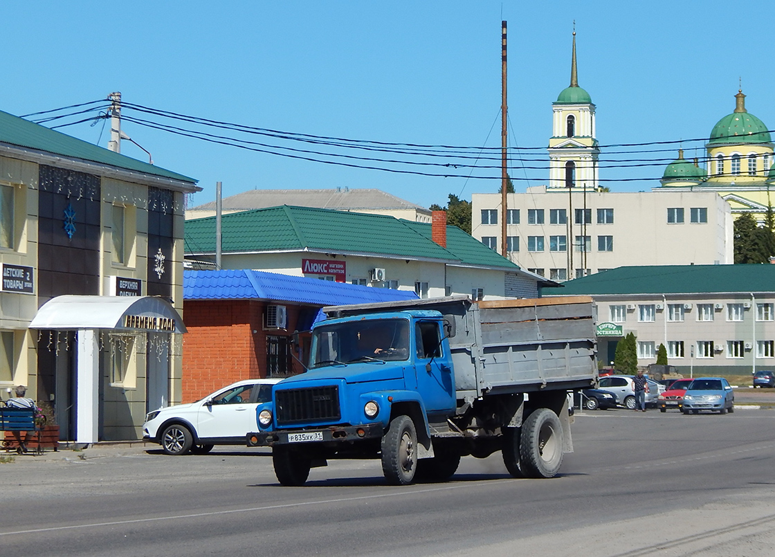 Белгородская область, № Р 835 ХК 31 — ГАЗ-3307