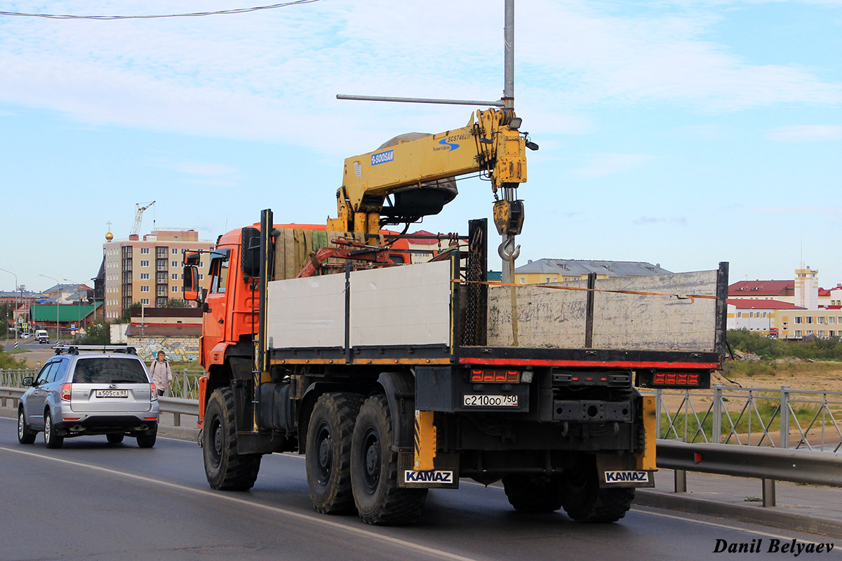 Ненецкий автономный округ, № С 210 ОО 750 — КамАЗ-65222-43 [652224]