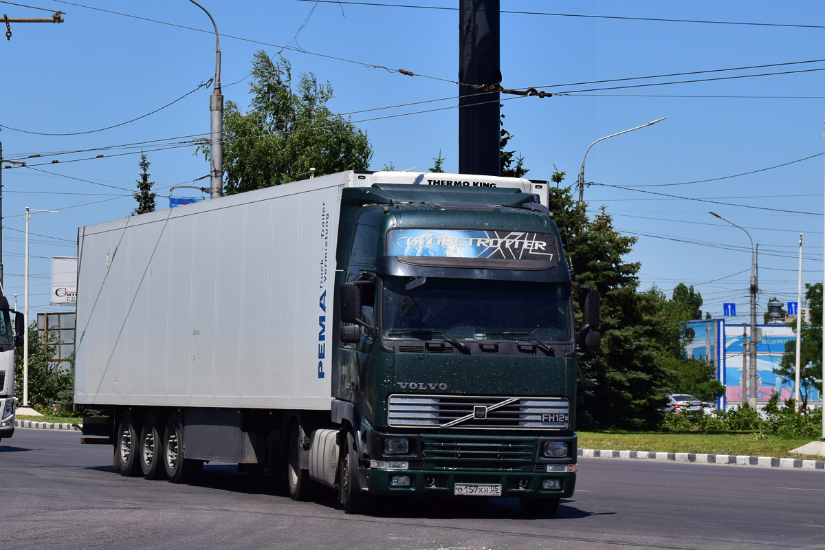 Дагестан, № О 157 КН 05 — Volvo ('1993) FH12.460