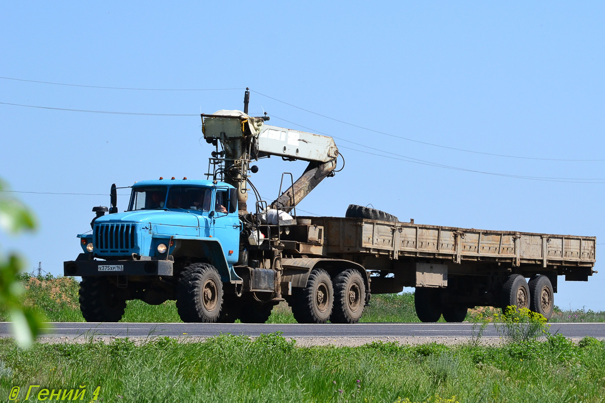 Волгоградская область, № Х 375 ХР 163 — Урал-4320-41