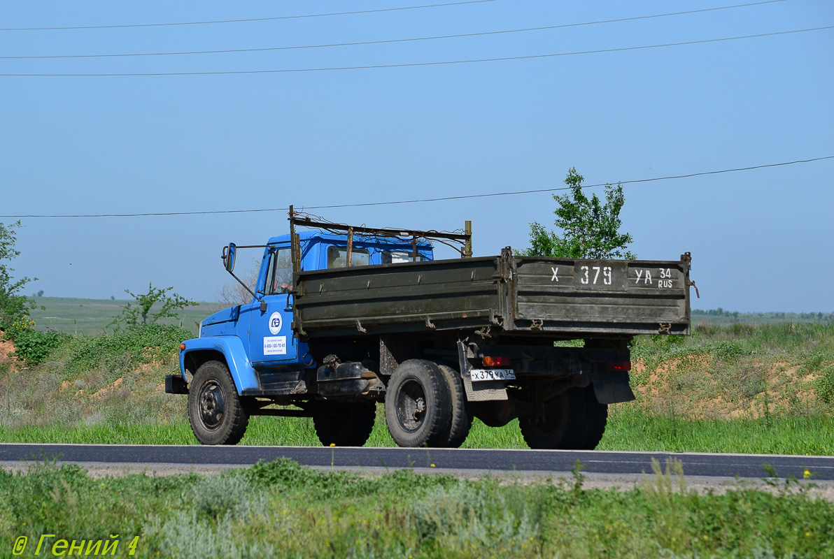 Волгоградская область, № Х 379 УА 34 — ГАЗ-33072