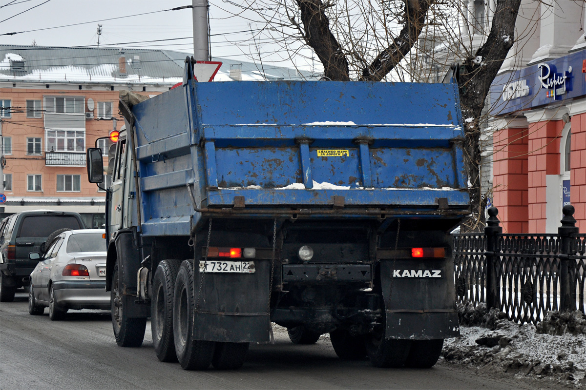 Алтайский край, № Т 732 АН 22 — КамАЗ-55111 [551110]