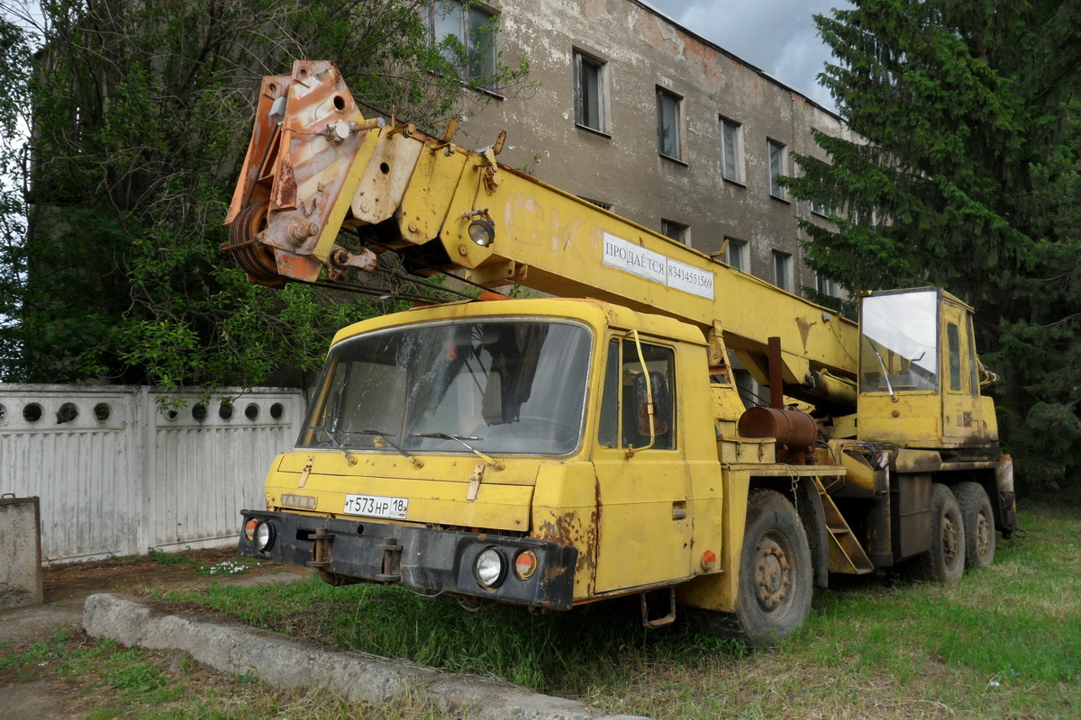 Удмуртия, № Т 573 НР 18 — Tatra 815 PJ