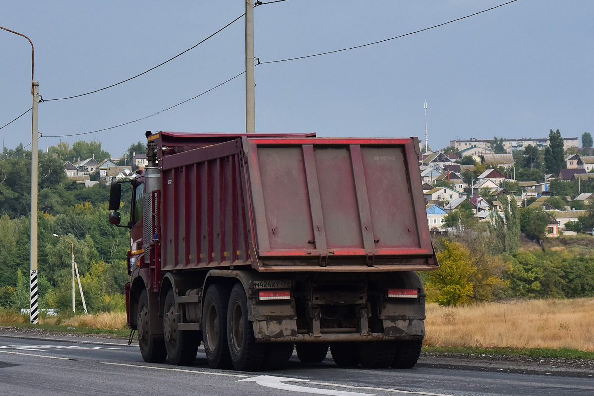 Москва, № М 424 ХТ 799 — КамАЗ-65801-T5