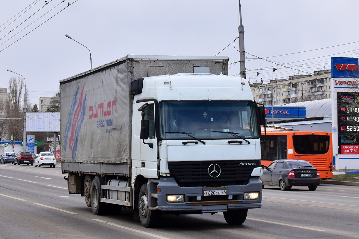 Волгоградская область, № В 620 СВ 77 — Mercedes-Benz Actros ('1997) 2540