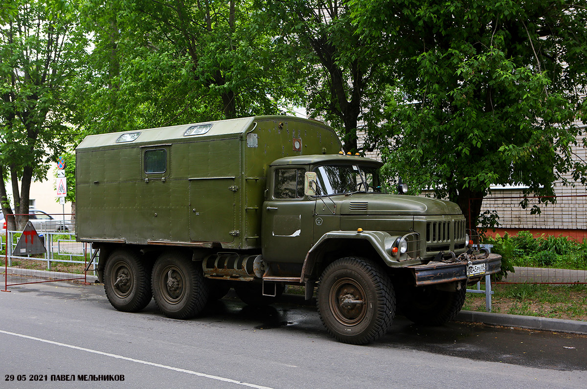 Тверская область, № В 845 РХ 69 — ЗИЛ-131Н