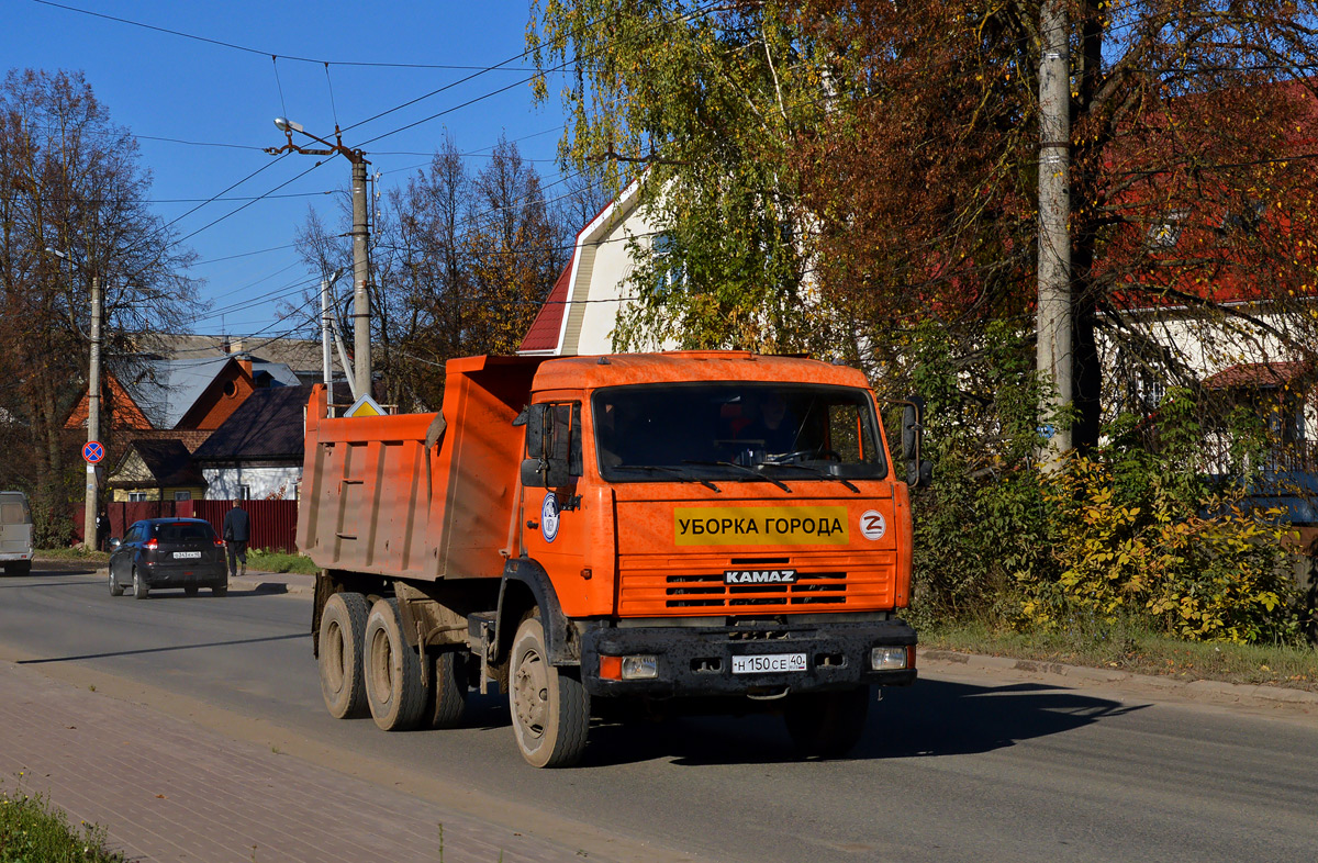 Калужская область, № Н 150 СЕ 40 — КамАЗ-65115-62