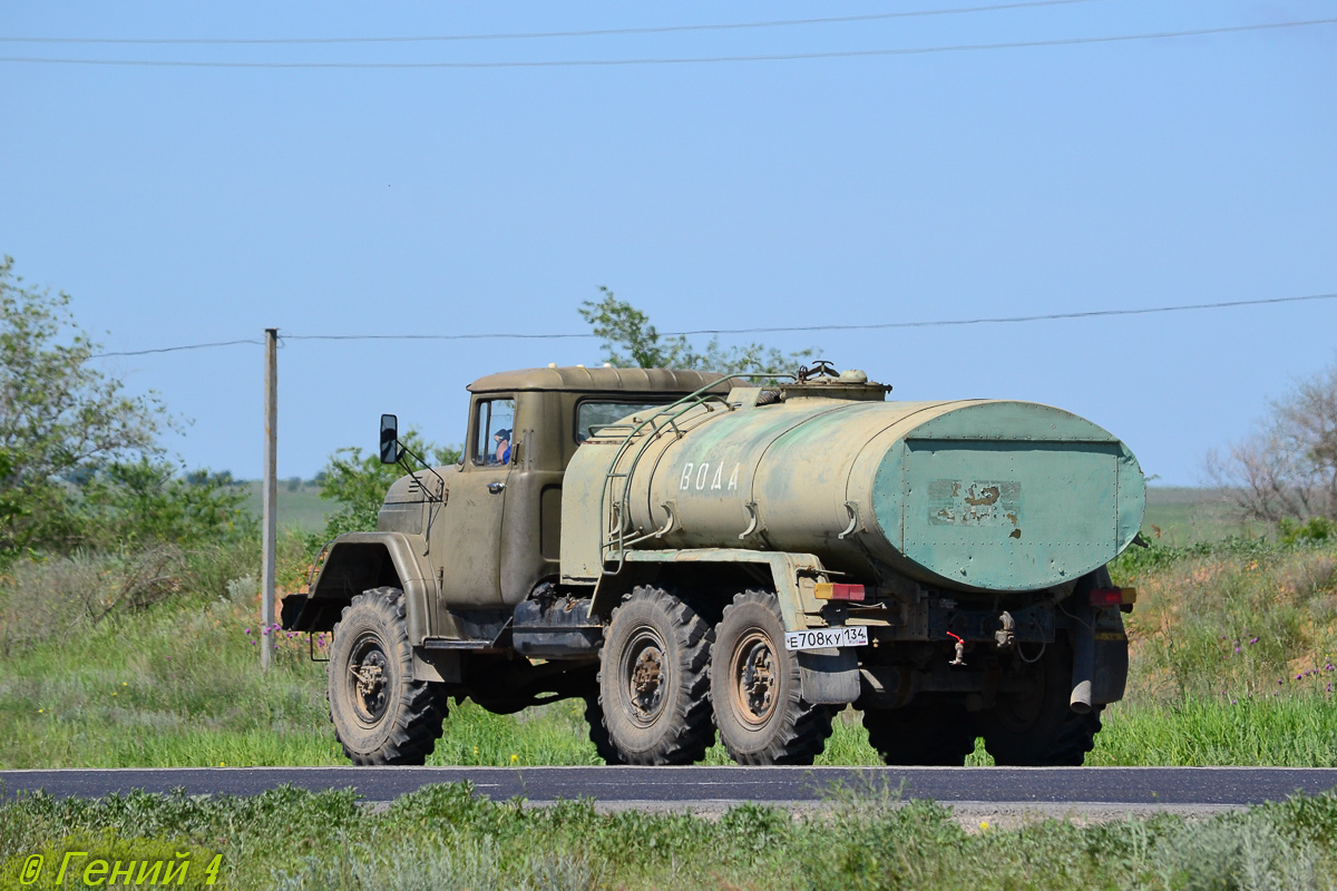 Волгоградская область, № Е 708 КУ 134 — ЗИЛ-131Н