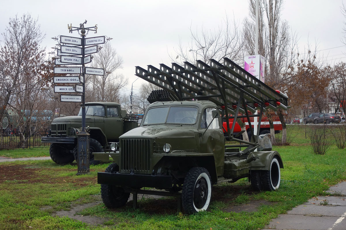 Саратовская область, № (64) Б/Н 0037 — ТС индивидуального изготовления