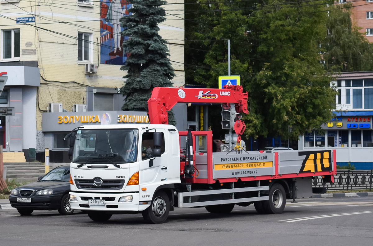 Московская область, № Т 241 СВ 790 — Hino 500