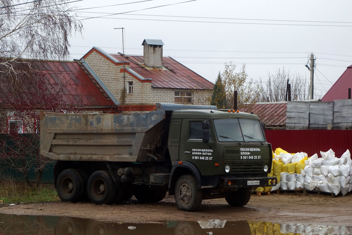 Саратовская область, № Н 143 УМ 64 — КамАЗ-5320