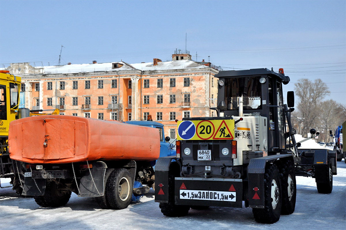 Алтайский край, № 6840 МК 22 — ГС-14.02