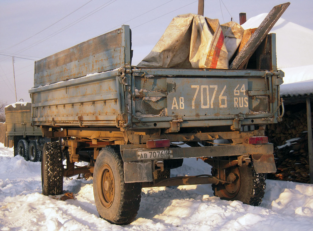 Саратовская область, № АВ 7076 64 — ГКБ (общая модель)