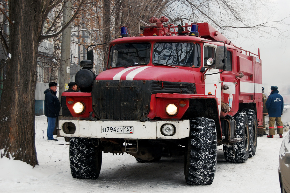 Самарская область, № Н 794 СУ 163 — Урал-5557-10