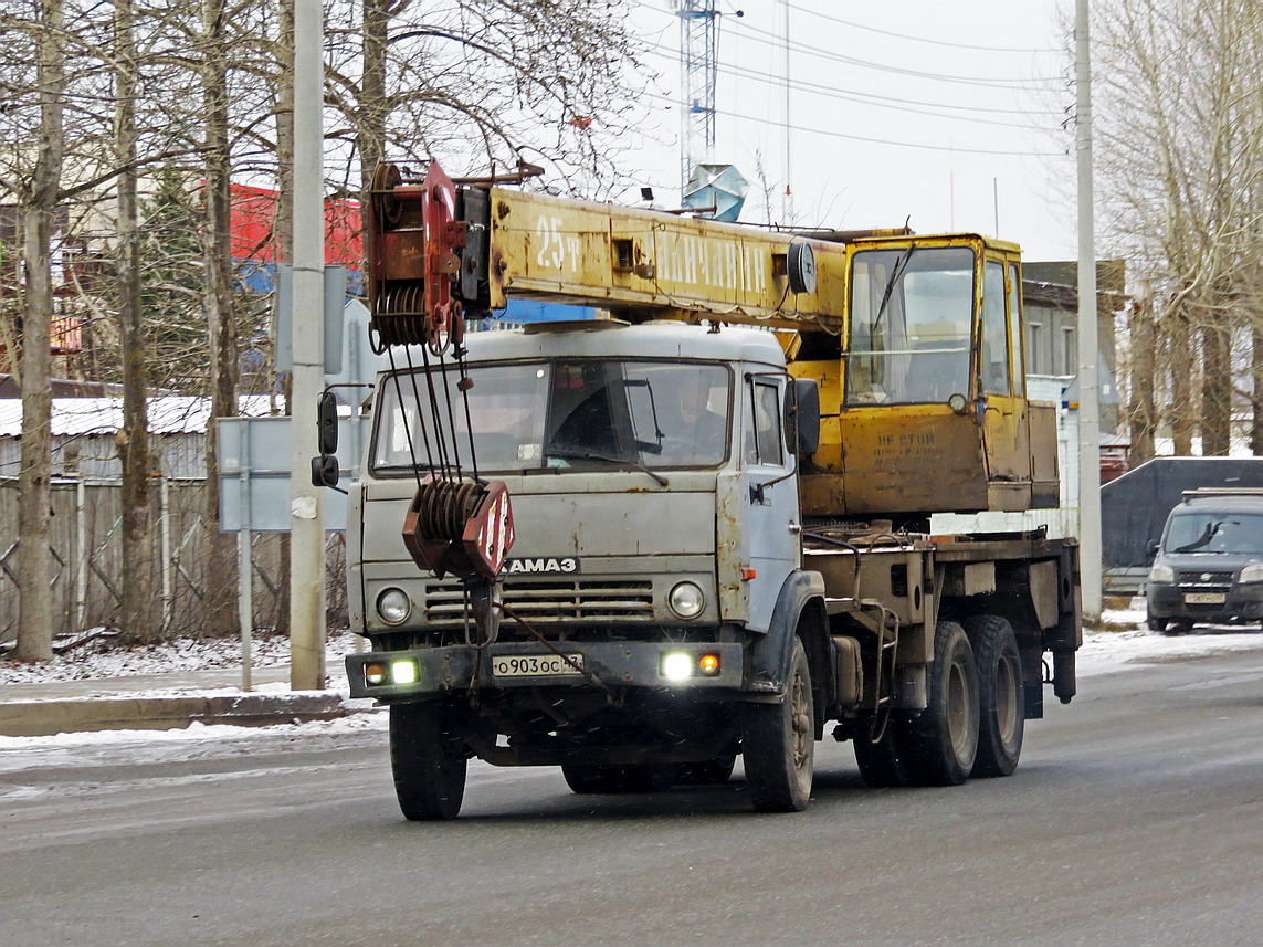 Кировская область, № О 903 ОС 43 — КамАЗ-53213