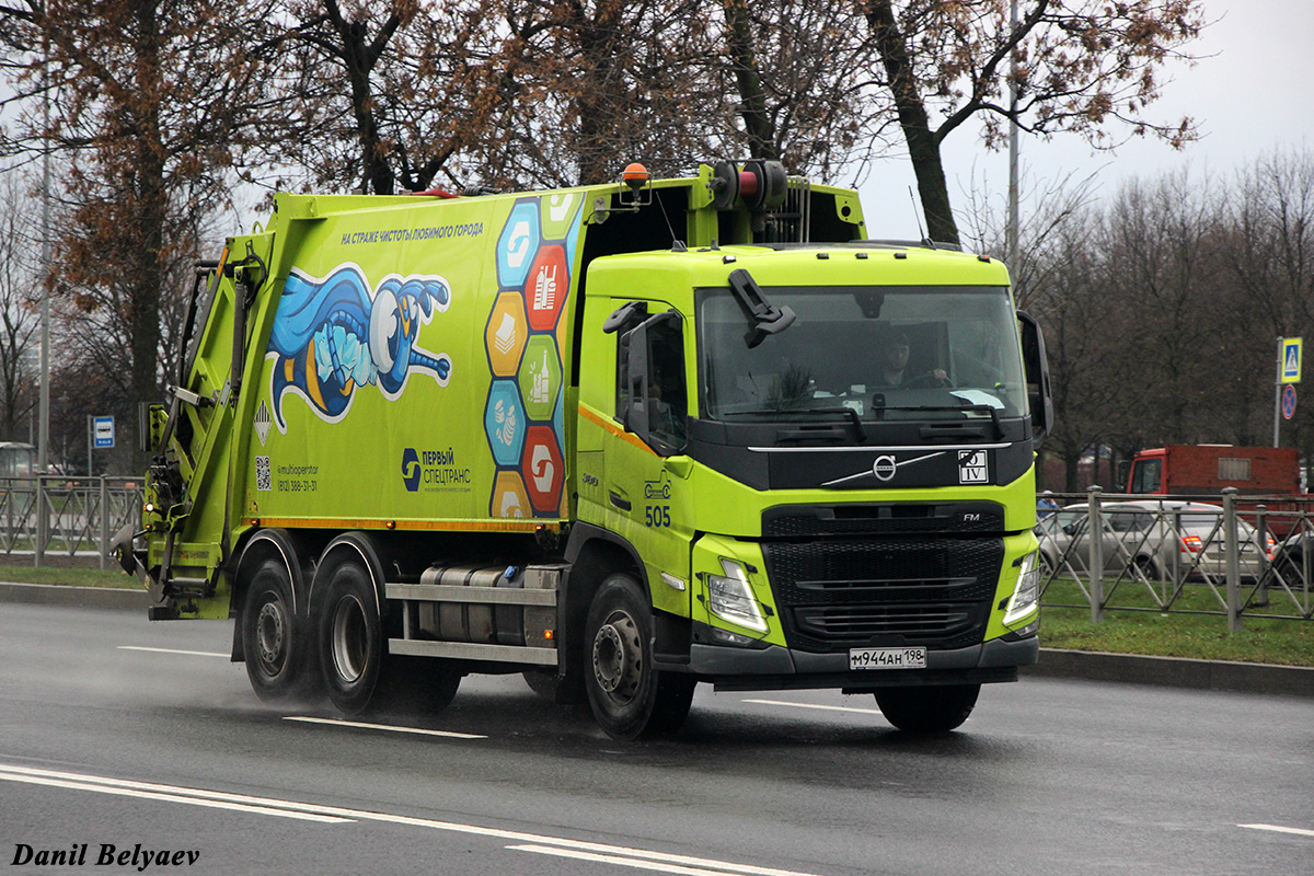 Санкт-Петербург, № 505 — Volvo ('2020) FM.380 [X9P]