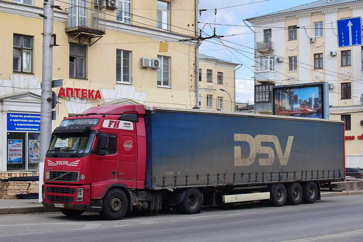 Московская область, № О 114 МТ 190 — Volvo ('2002) FH12.400