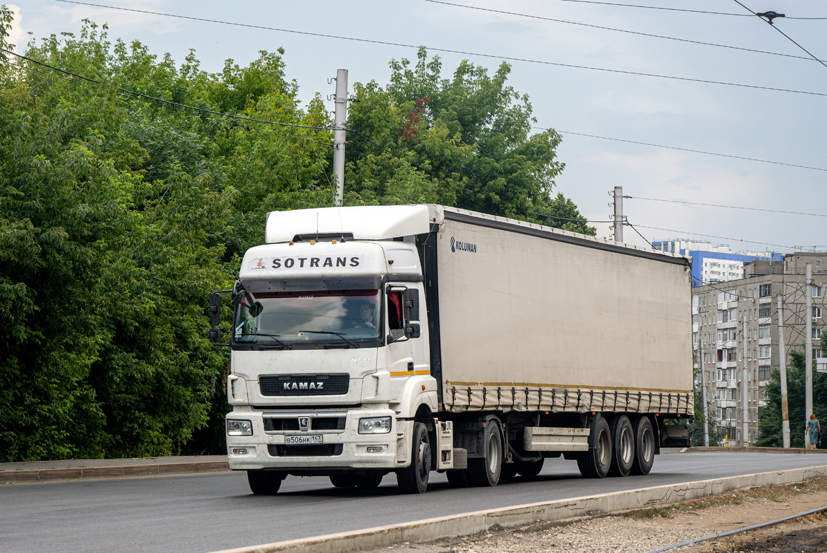 Ленинградская область, № В 506 НК 147 — КамАЗ-5490-S5(87)