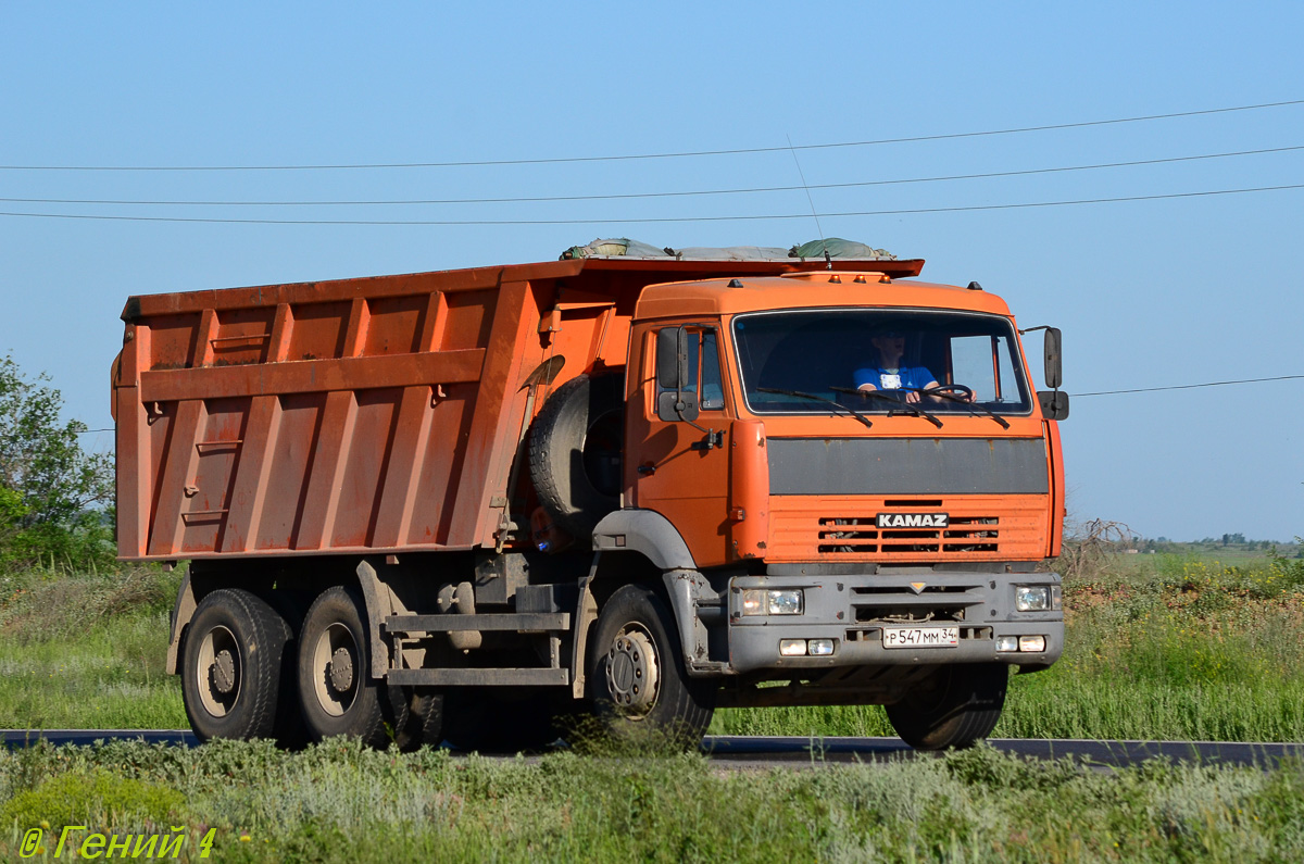 Волгоградская область, № Р 547 ММ 34 — КамАЗ-6520 [652000]