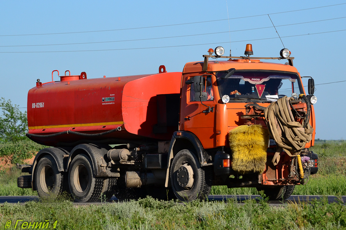 Волгоградская область, № А 900 ВК 134 — КамАЗ-65115-62