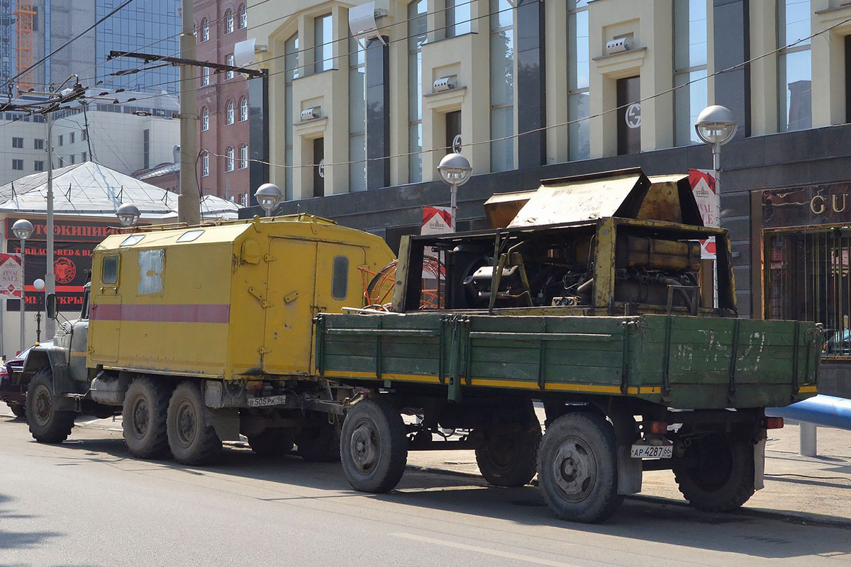 Свердловская область, № АР 4287 66 — ГКБ-817 (общая модель)