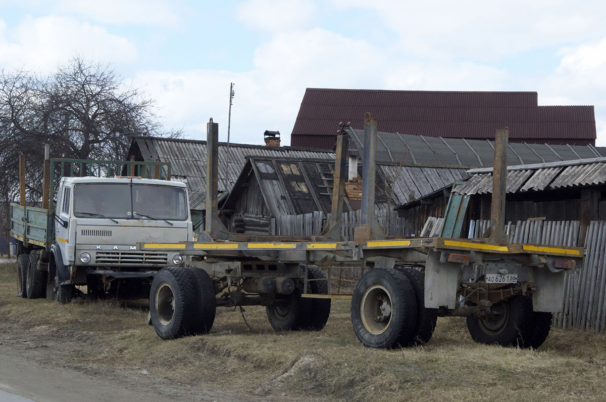 Свердловская область, № АО 6261 66 — ГКБ(СЗАП)-8352