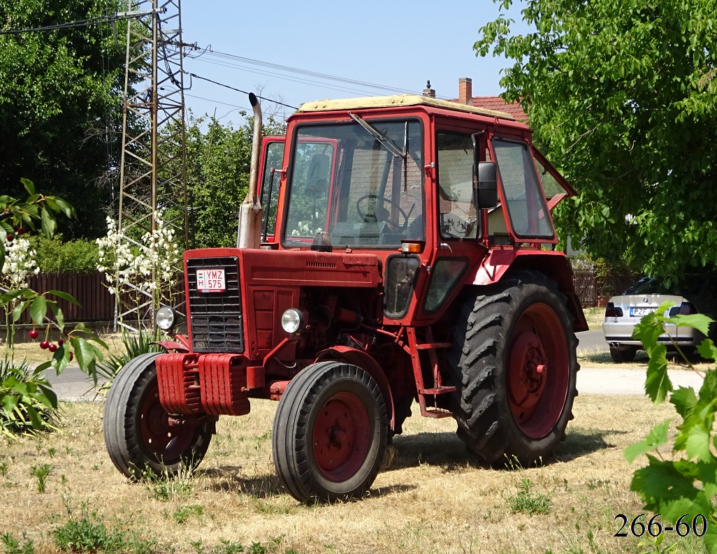 Венгрия, № YMZ-575 — МТЗ-80
