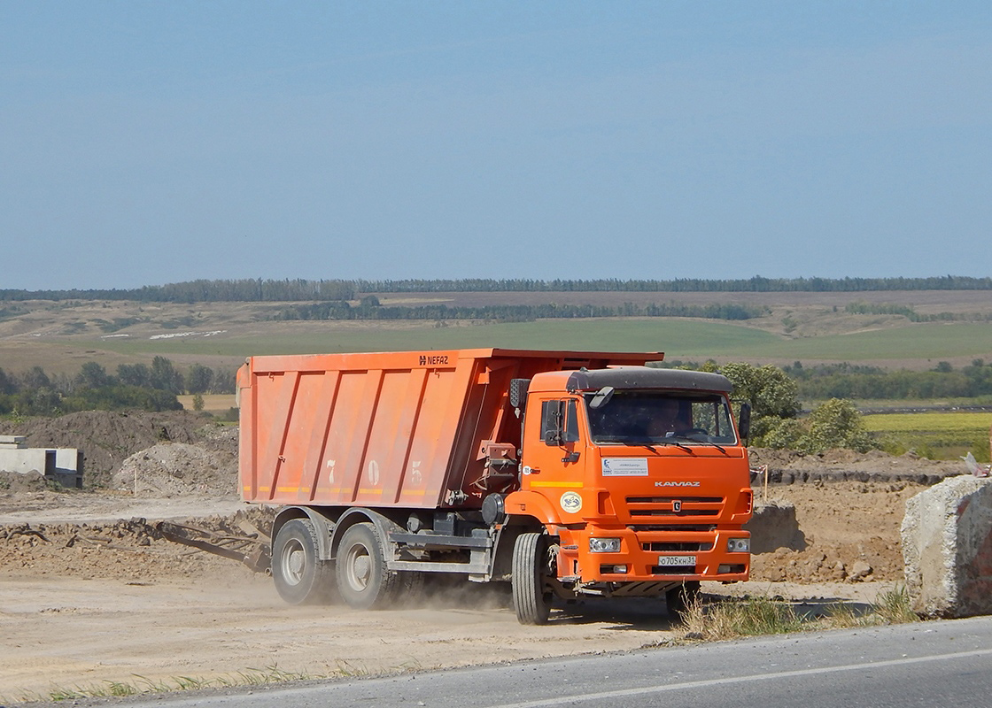 Белгородская область, № О 705 КН 31 — КамАЗ-6520-43