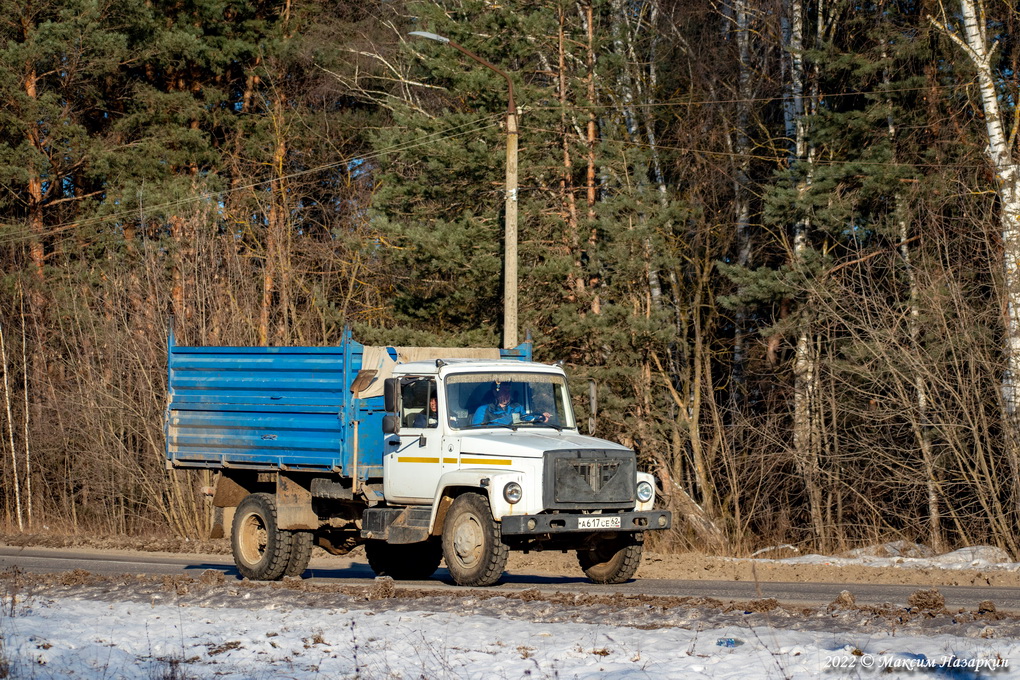 Рязанская область, № У 705 РХ 62 — ГАЗ-3309