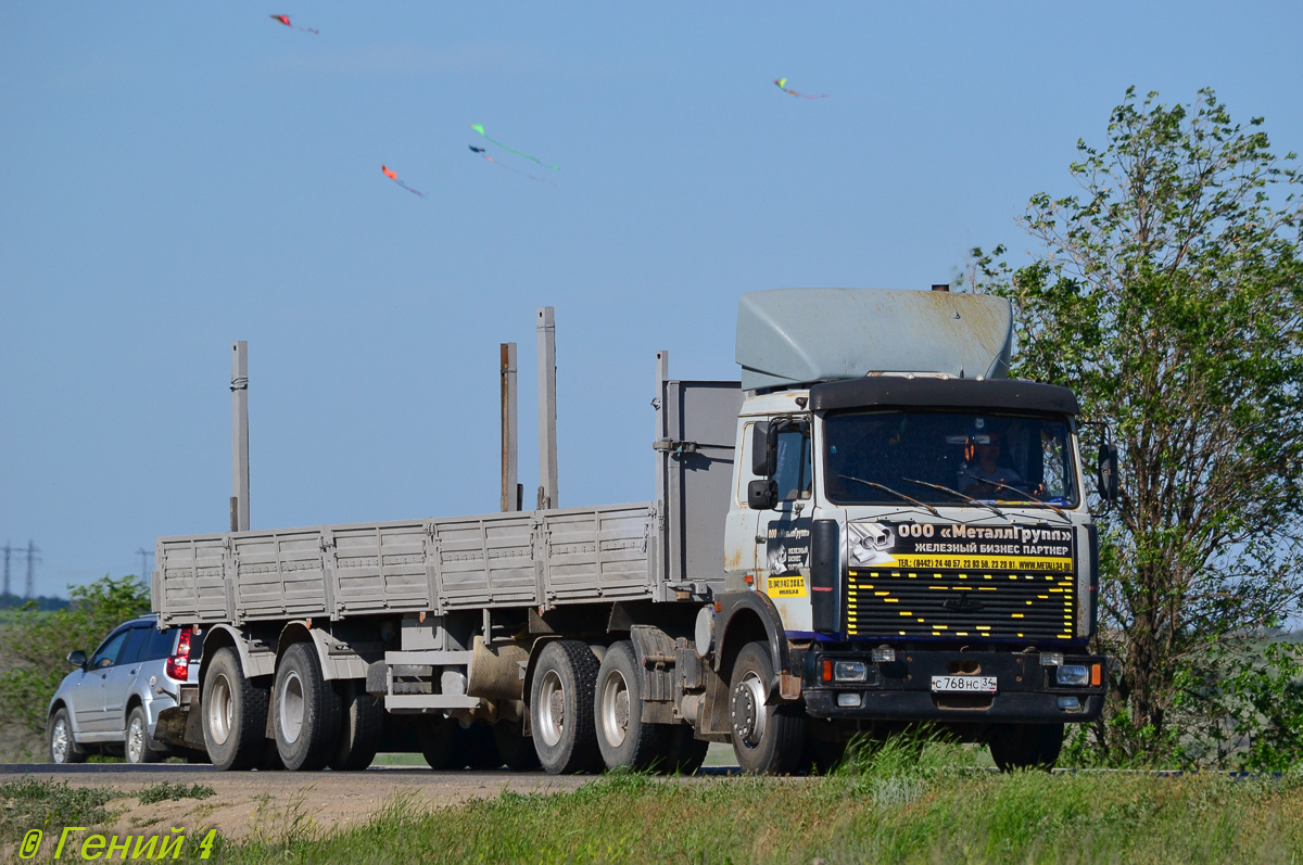 Волгоградская область, № С 768 НС 34 — МАЗ-642208