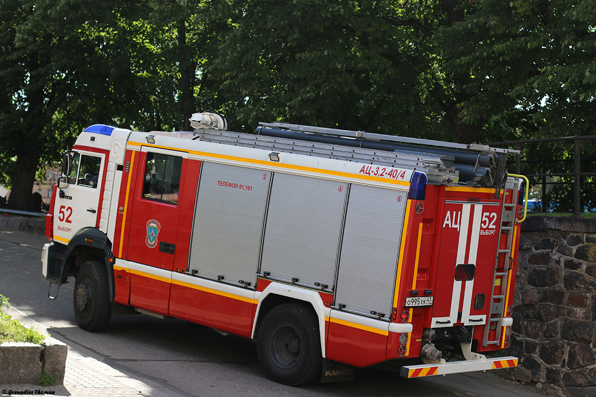 Ленинградская область, № О 995 ХК 47 — КамАЗ-5387-RR(76) [538705]