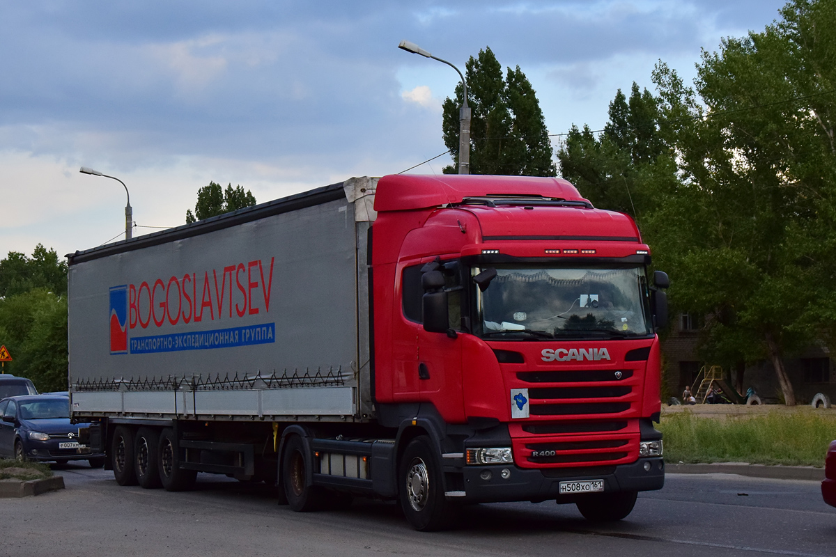 Ростовская область, № Н 508 ХО 161 — Scania ('2013) R400
