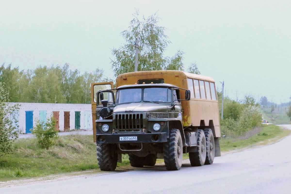 Рязанская область, № Е 307 ОО 62 — Урал-4320-10