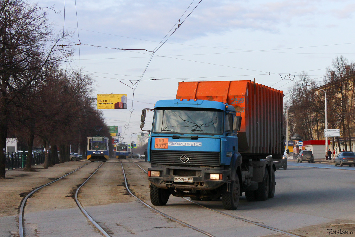 Башкортостан, № В 259 ВР 102 — Урал-63685