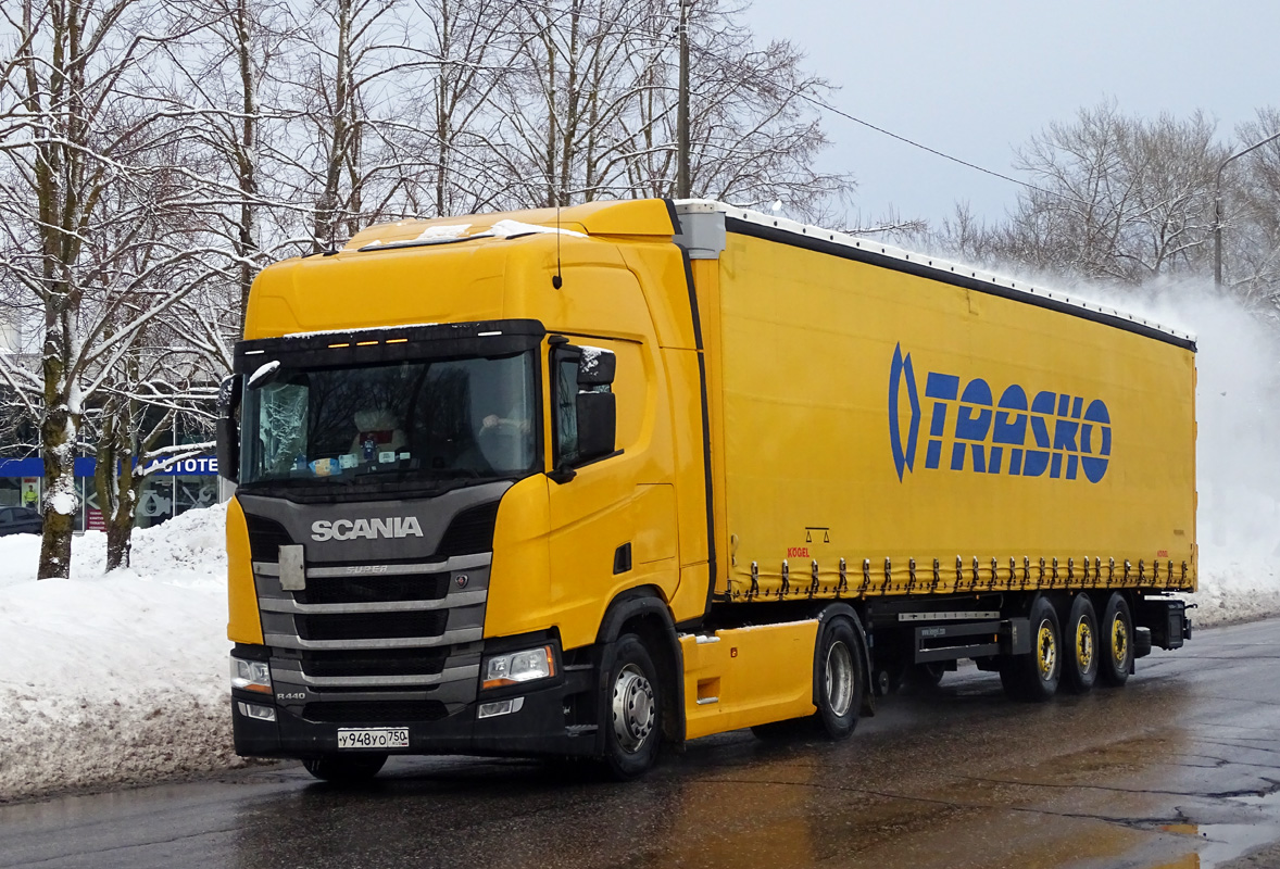 Московская область, № У 948 УО 750 — Scania ('2016) R440