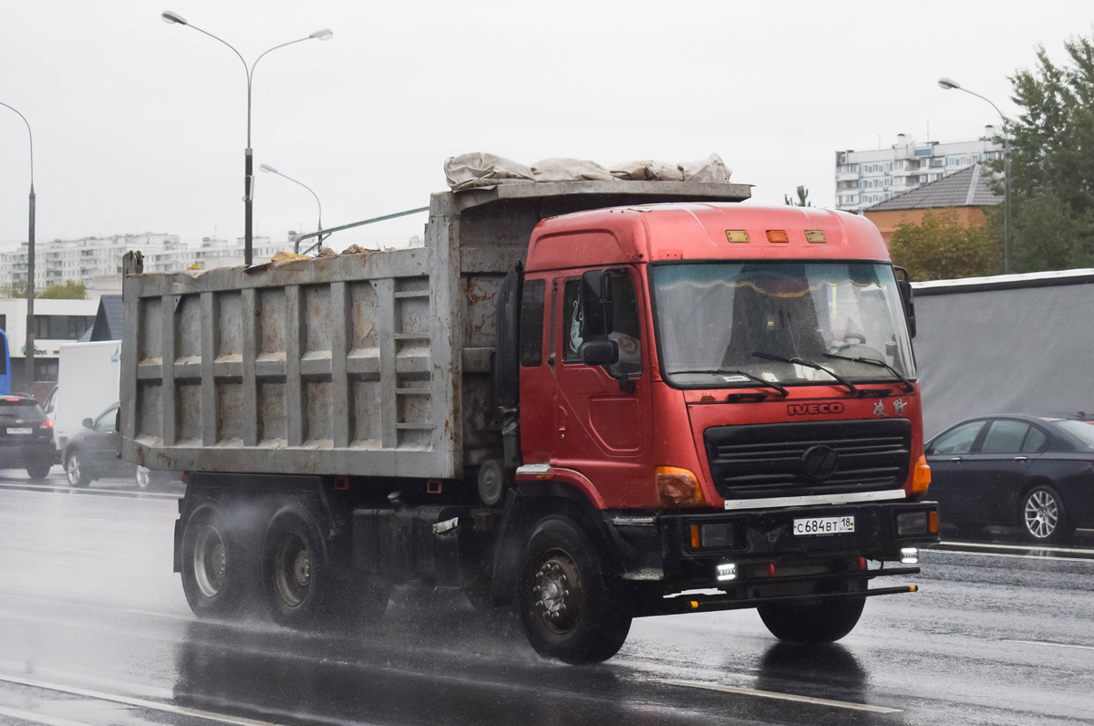 Удмуртия, № С 684 ВТ 18 — IVECO Ling-Ye (общая модель)