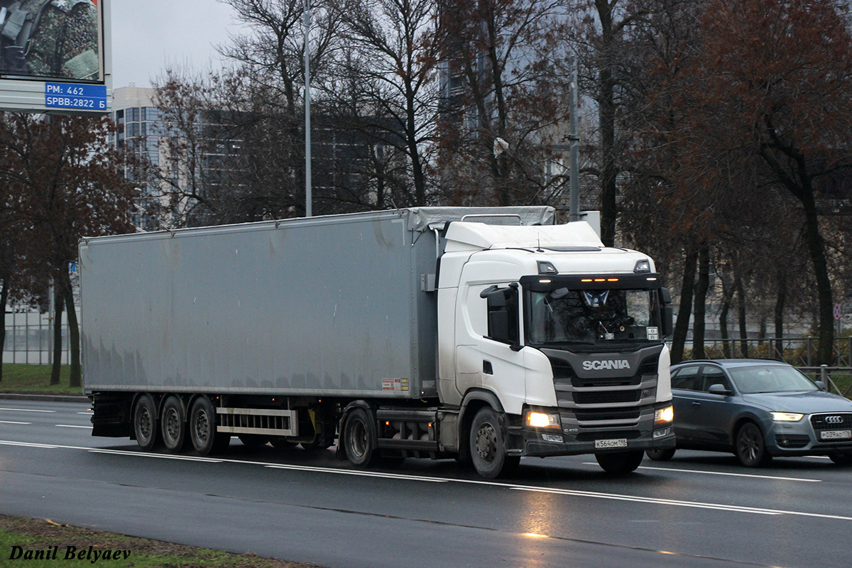 Санкт-Петербург, № К 564 ОМ 198 — Scania ('2016) G410