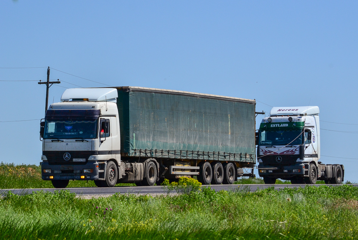 Краснодарский край, № К 449 ТС 123 — Mercedes-Benz Actros ('1997) 1840; Ростовская область, № М 106 АО 161 — Mercedes-Benz Actros ('1997) 1848 Краснодарский край, № К 449 ТС 123 — Mercedes-Benz Actros ('1997) 1840; Ростовская область, № М 106 АО 161 — Mercedes-Benz Actros ('1997) 1848