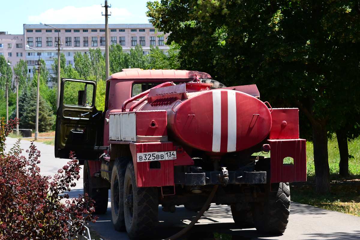 Волгоградская область, № В 325 ВВ 134 — ЗИЛ-131