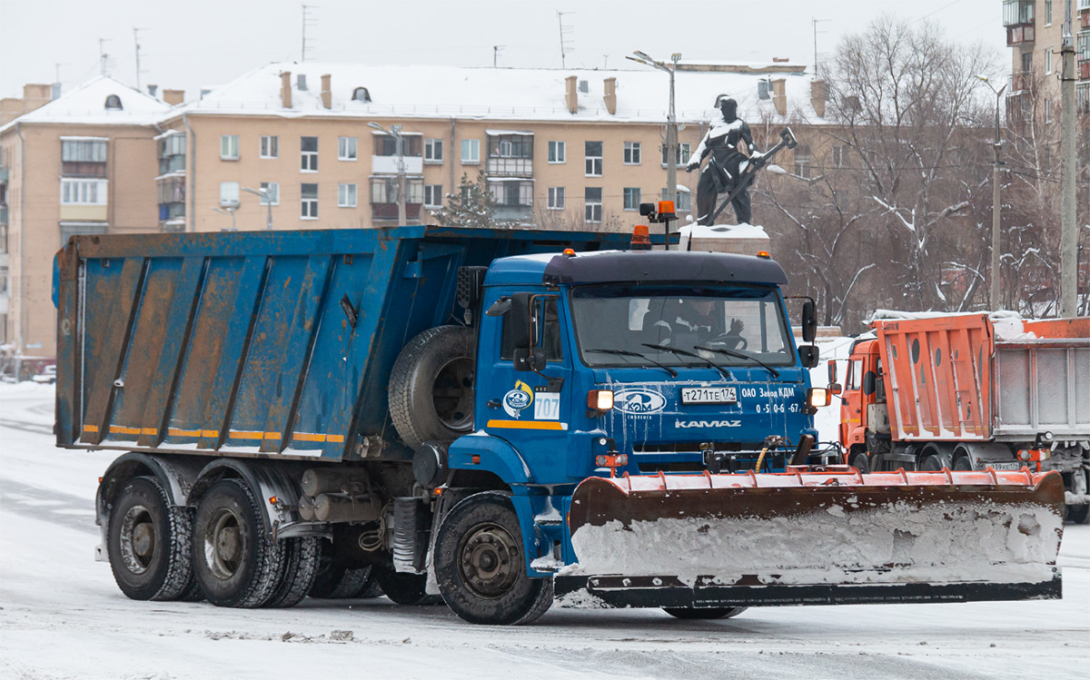 Челябинская область, № 707 — КамАЗ-6520-43