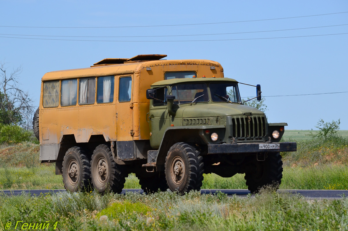 Волгоградская область, № Н 900 УР 34 — Урал-4320-01