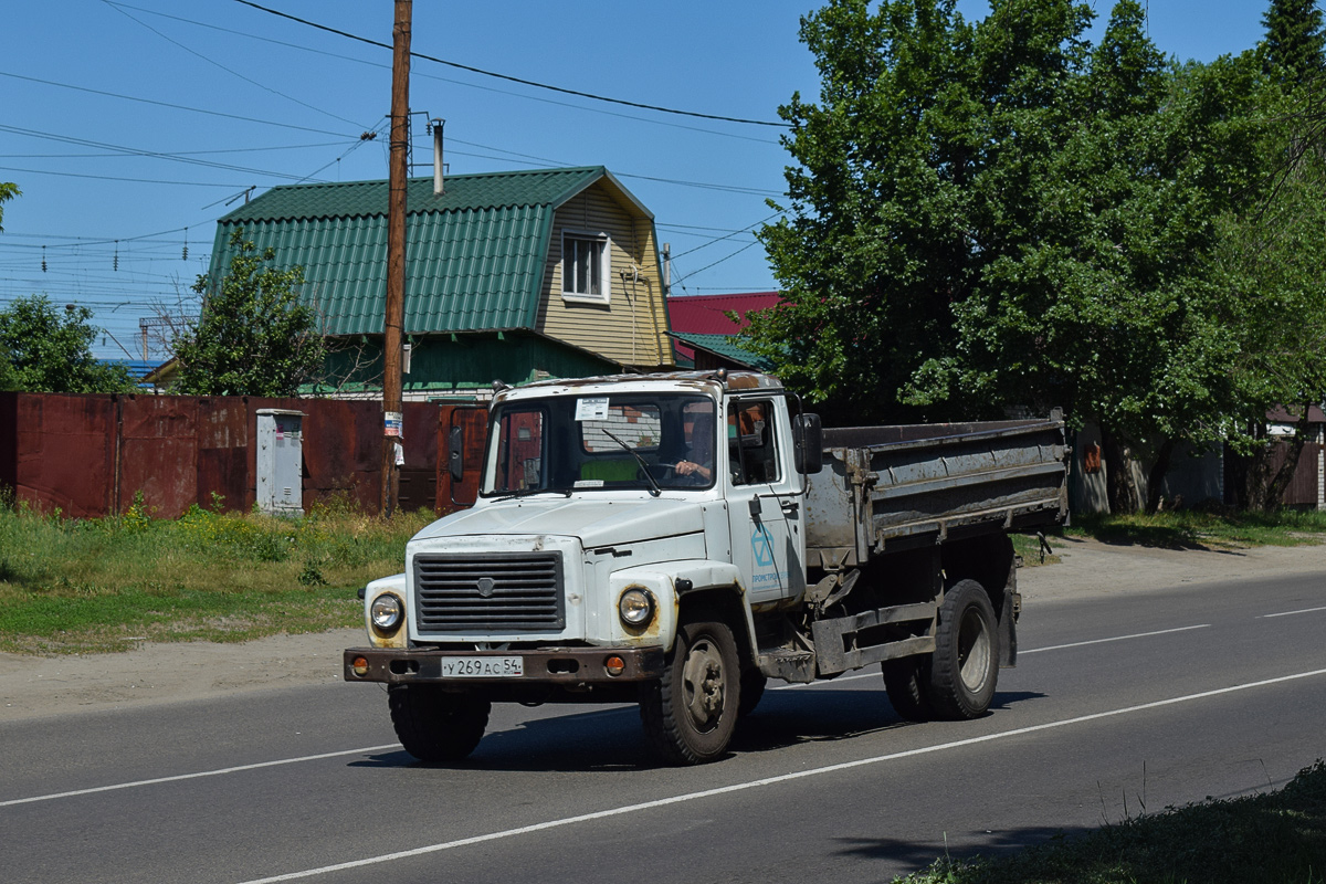 Алтайский край, № У 269 АС 54 — ГАЗ-3309