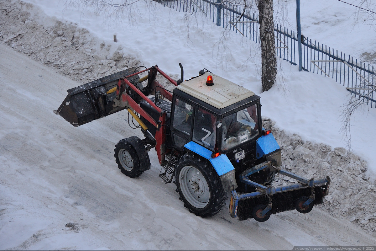 Новосибирская область, № 1208 НУ 54 — Беларус-82.1