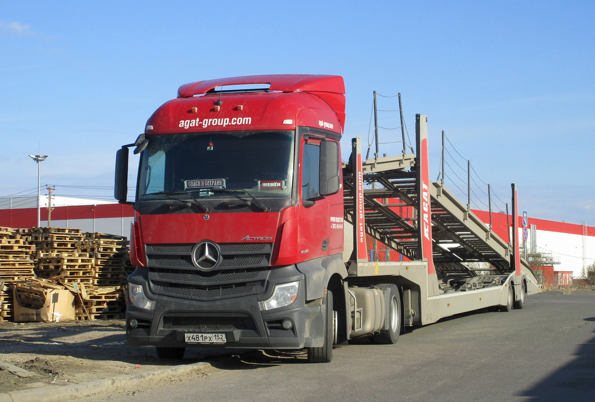 Нижегородская область, № Х 481 РХ 152 — Mercedes-Benz Actros '18 1840 [Z9M]