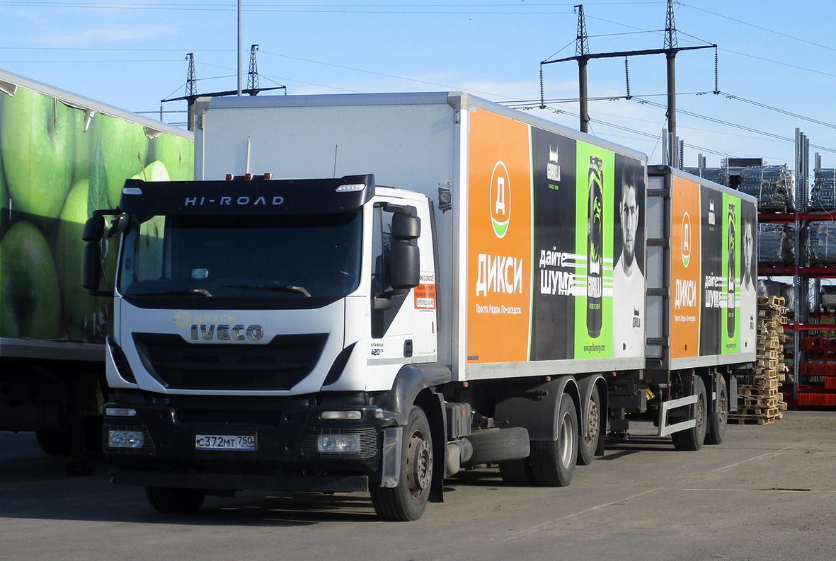 Московская область, № С 372 МТ 750 — IVECO Stralis ('2012) 420