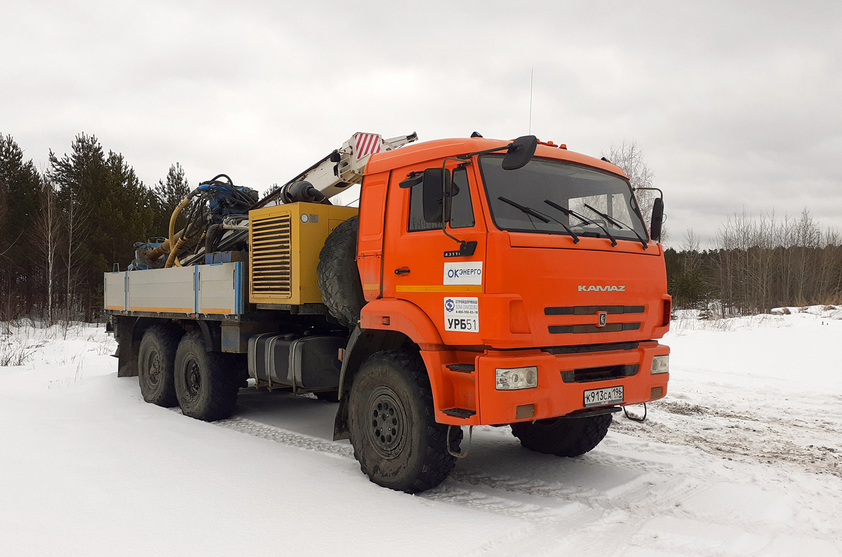 Свердловская область, № К 913 СА 196 — КамАЗ-43118-46