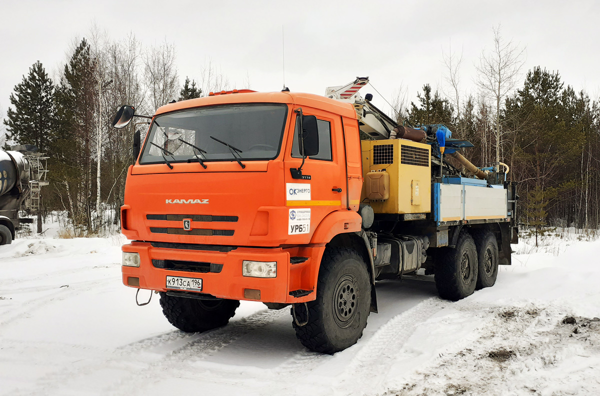 Свердловская область, № К 913 СА 196 — КамАЗ-43118-46