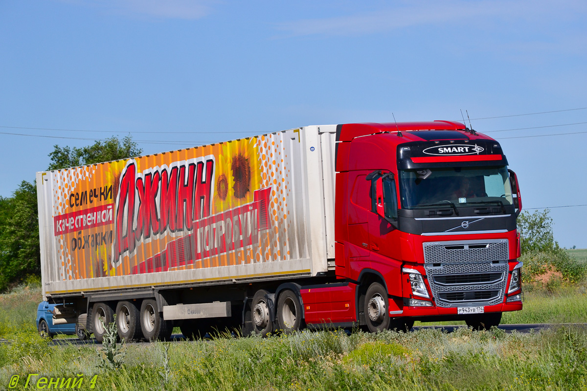 Челябинская область, № Р 943 УВ 174 — Volvo ('2012) FH.460 [X9P]