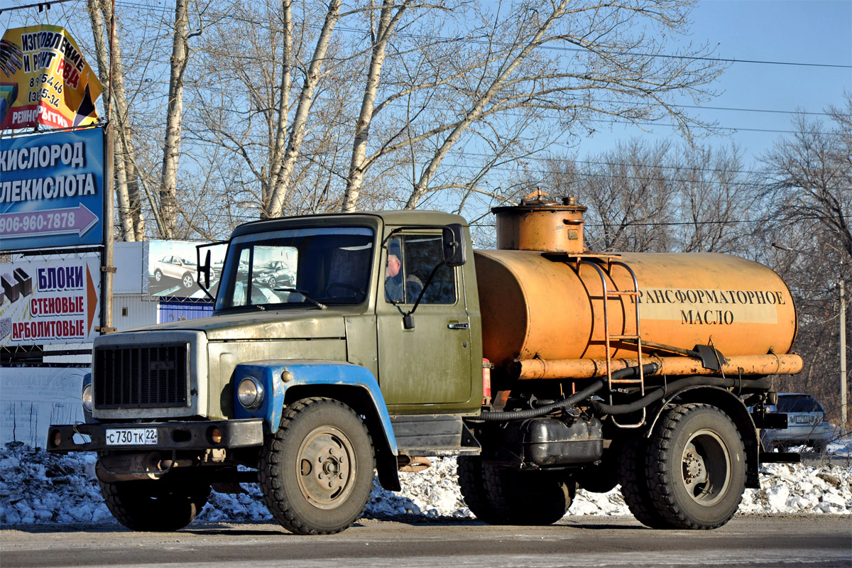 Алтайский край, № С 730 ТК 22 — ГАЗ-3307