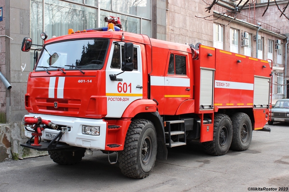 Ростовская область, № М 476 ХМ 161 — КамАЗ-43118-46